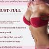 Bust Full : Improve The Shape Of The Breast