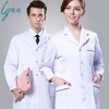 Medical labcoats Singapore - Picture Box