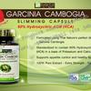 Garcinia Cambogia Extra Strength