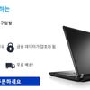Buy-Testo-ultra2 - Testo Ultra South Korea