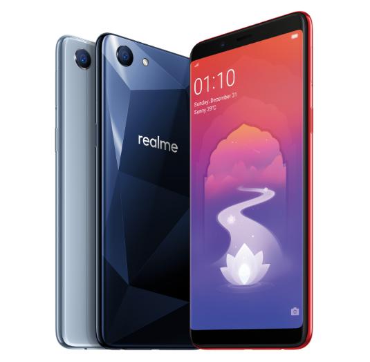 Oppo Realme 1 điện thoại halo