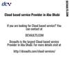 Cloud based service Provide... - Picture Box