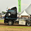 16-06-2018 Renswoude 775-Bo... - 16-06-2018 Renswoude