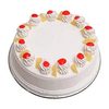 Jalandhar. - Cake Shop In Jalandhar - Bi...