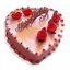 Cake Shop In Jalandhar Cantt - Cake Shop In Jalandhar Cantt - Bigwishbox