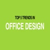 Top 5 Trends In Office Design 2017 - One To One Business Interiors