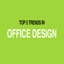 Top 5 Trends In Office Desi... - Top 5 Trends In Office Design 2017 - One To One Business Interiors