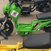 Scooter Rentals - Eado Big Boy Toy Rentals