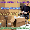 packers-movers-mumbai-8 - Packers And Movers In Mumba...