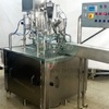 Ice Cream Filling Machine - dairyproequips