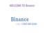 Binance Support Phone Numbe... - Binance support phone number 1+855-206-2326.