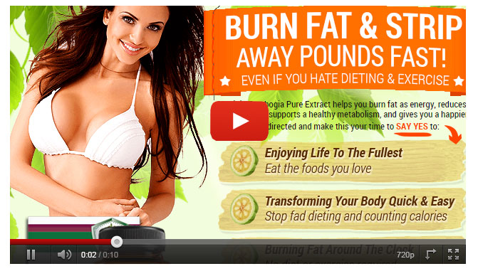 https://ragednatrial https://ragednatrial.com/garcinia-cambogia-pure-extract/
