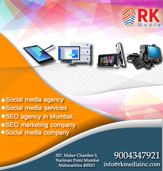 rk midiaa Digital Marketing Companies in Mumbai - RK Media Inc