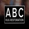Rug Repair & Restoration Wall Street