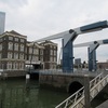 37 - Rotterdam