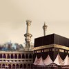 The Holy Kaaba - Picture Box