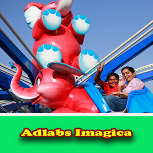 adlabs imagica 1 all images