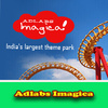 adlabs imagica 4 - all images