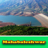 mahableshwar 1 - all images