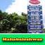 mahableshwar 4 - all images