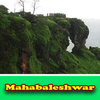 mahableshwar 6 - all images