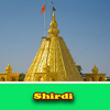 shirdi 5 - all images