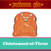 Chintamani-at-Theur - all images