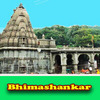 Bhimashankar 3 - all images