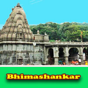 Bhimashankar 3 all images
