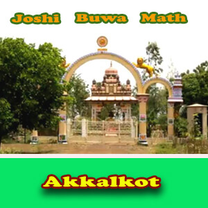 Joshi Buwa Math 5 all images