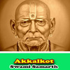 Swami Samarth Aakkalkot 4 - all images