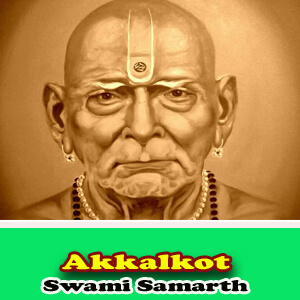 Swami Samarth Aakkalkot 4 all images