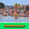 Chandrabhaga River - all images