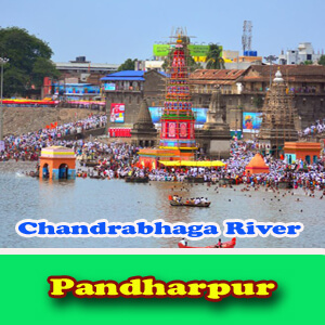 Chandrabhaga River all images