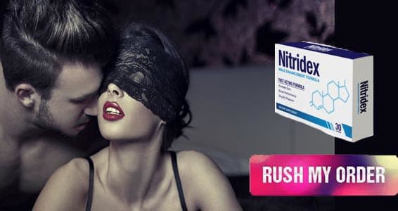 Nitridex Male Enhancement Review– Learn More Abo Nitridex Male Enhancement Review– Learn More About The Formula!