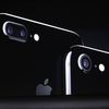 Camera kÃ©p trÃªn iPhone 7 ... - iPhonetrabaohanh FPT