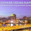 Backpage Cedar Rapids - Alternative to backpage