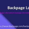 Backpage lansing image - ibackpage