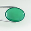 1681-JADE-B - 7/7/18