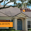 Roof Repair West Park, FL | Call Now: (954) 281-5579