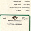 0.90-SAP-A - CERTIFICATES