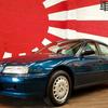 rover623 - General