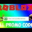 Roblox Promo Code - PromoCodeLand
