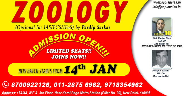 Zoology Optional Coaching, UPSC IAS Best Coaching  Picture Box
