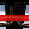 Stockport Locksmiths | Call Now: Â 0161 870 6431