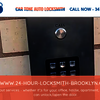 Brooklyn Locksmith | Call N... - Brooklyn Locksmith | Call N...