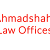Orange County trademark lawyer - Ahmadshahi Law Offices