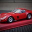 IMG-3367-(Kopie) - 250 GTO 1962 CMC