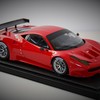 IMG 6093 (Kopie) - Ferrari 458 Italia GT2