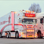 DSC 0044-border - 17-02-2019